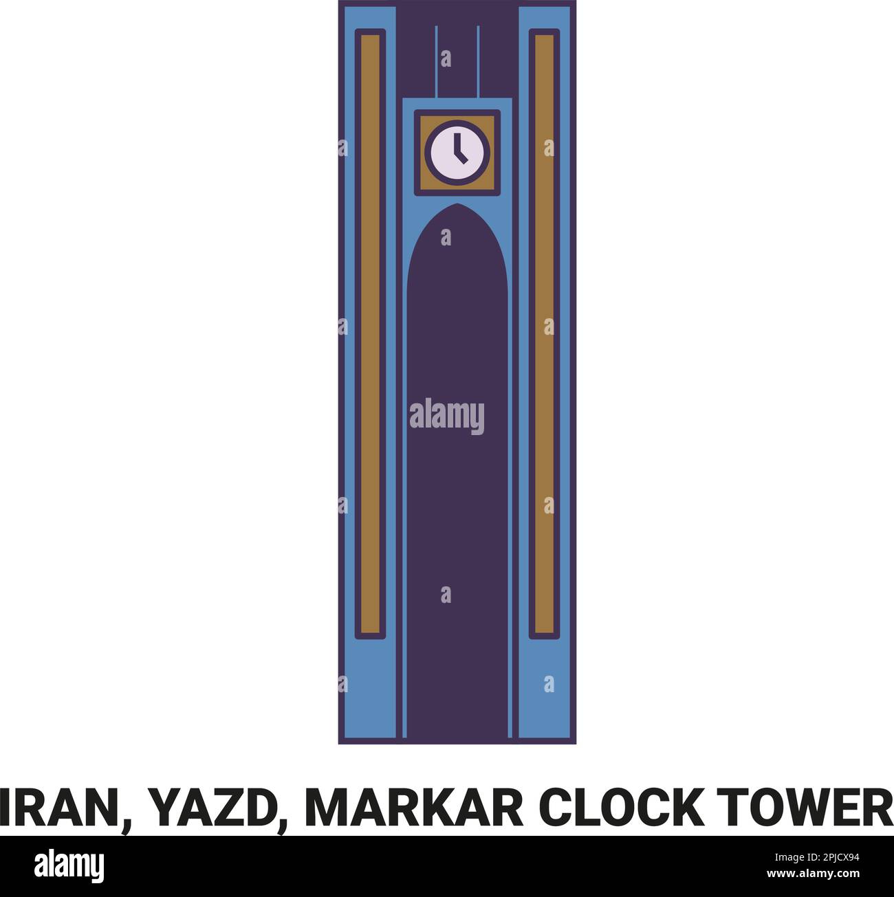 Iran, Yazd, Markar Clock Tower travel landmark vector illustration Stock Vector