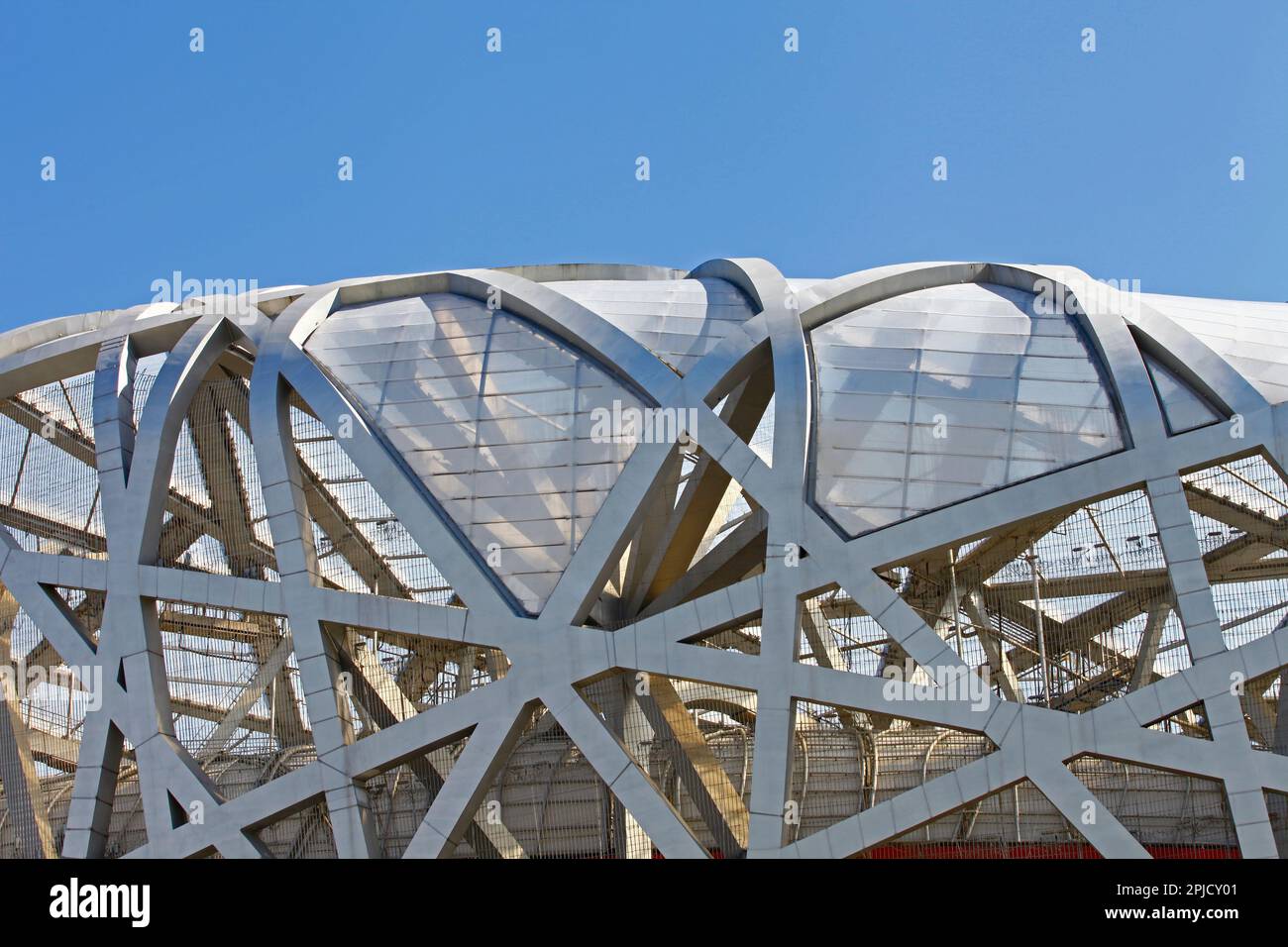 The bird's nest stadium Stock Photo Alamy