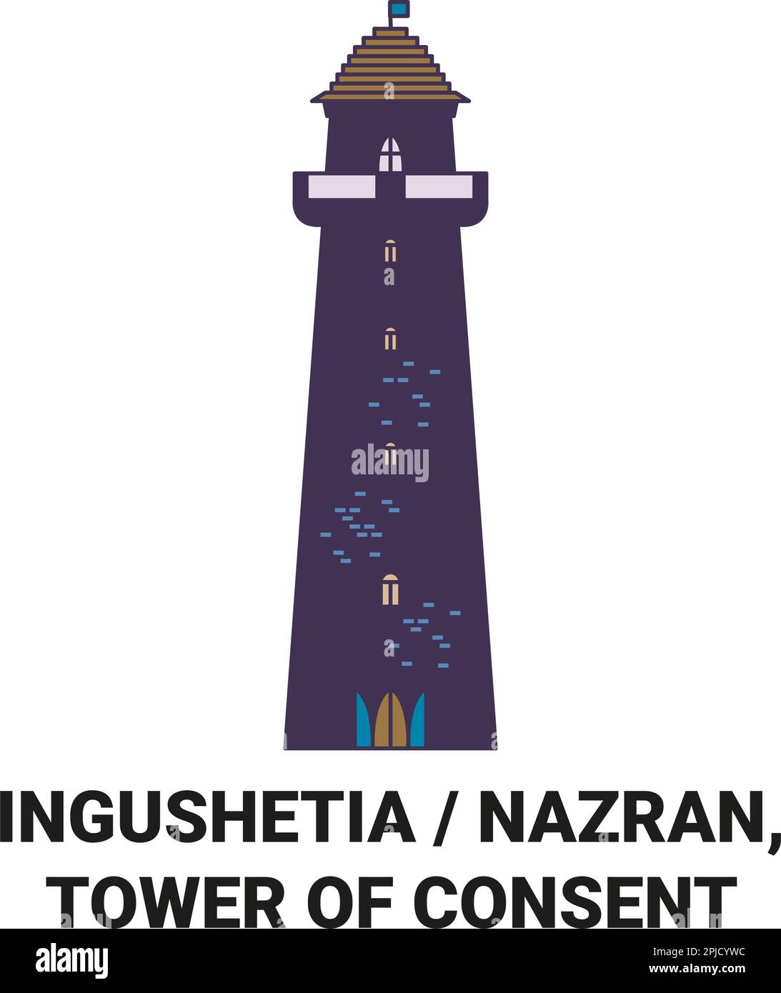 Russia, Ingushetia, Nazran, Tower Of Consent travel landmark vector illustration Stock Vector
