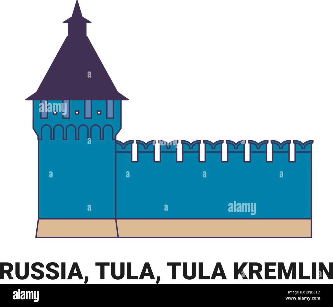 Russia, Tula, Tula Kremlin, travel landmark vector illustration Stock