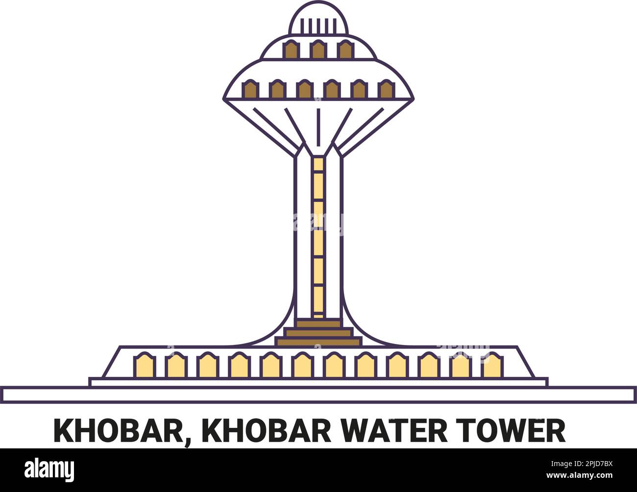 Saudi Arabia, Khobar, Khobar Water Tower, travel landmark vector illustration Stock Vector
