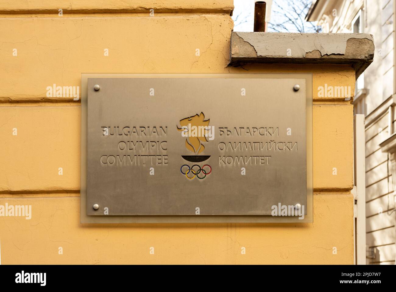Bulgarian Olympic Committee plaque sign in Sofia, Bulgaria, Eastern