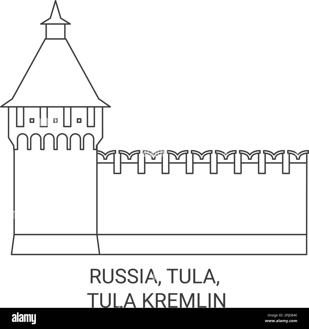 Russia, Tula, Tula Kremlin travel landmark vector illustration Stock Vector