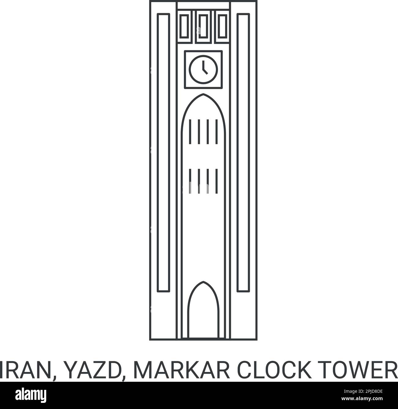 Iran, Yazd, Markar Clock Tower travel landmark vector illustration Stock Vector