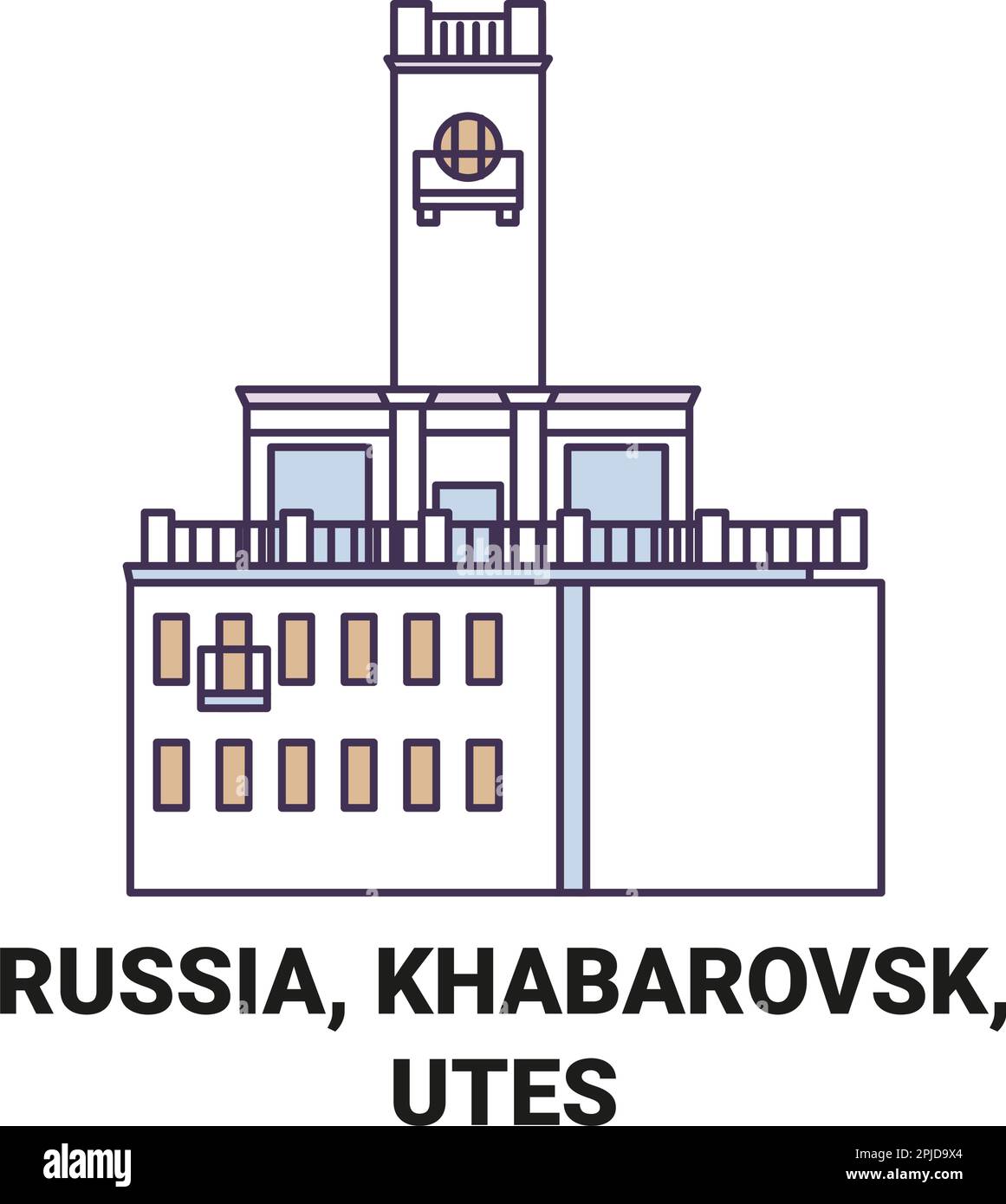 Russia, Khabarovsk, Utes travel landmark vector illustration Stock Vector