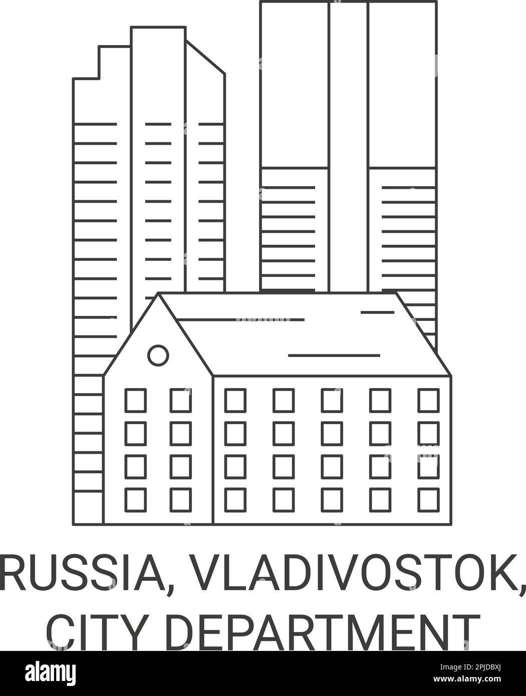 Russia, Vladivostok, City Department travel landmark vector illustration Stock Vector