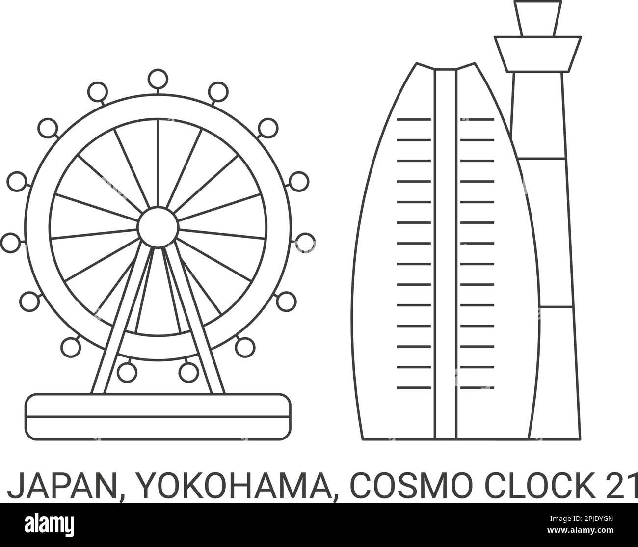 Queens square yokohama stock vector images alamy