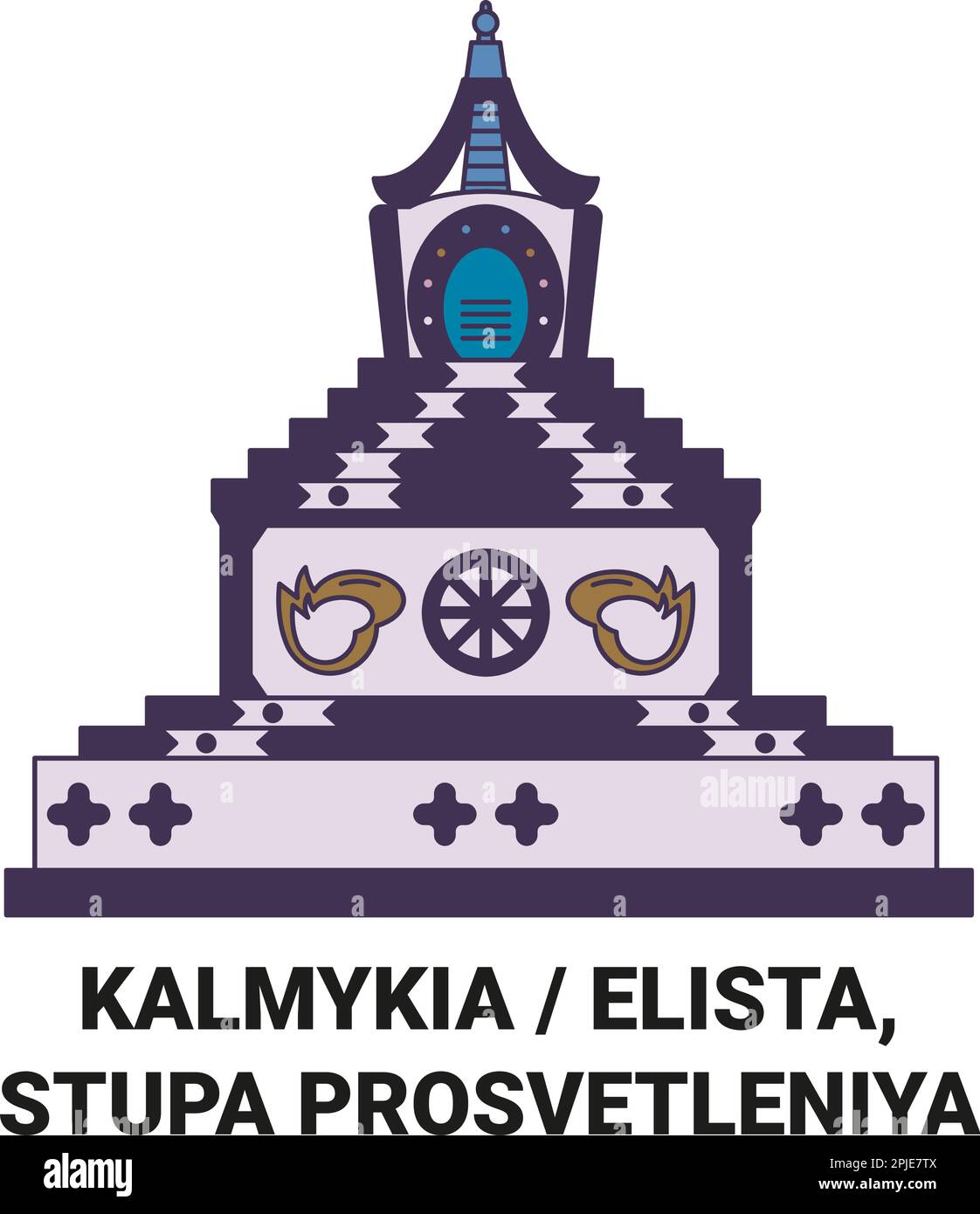 Russia, Kalmykia, Elista, Stupa Prosvetleniya travel landmark vector illustration Stock Vector