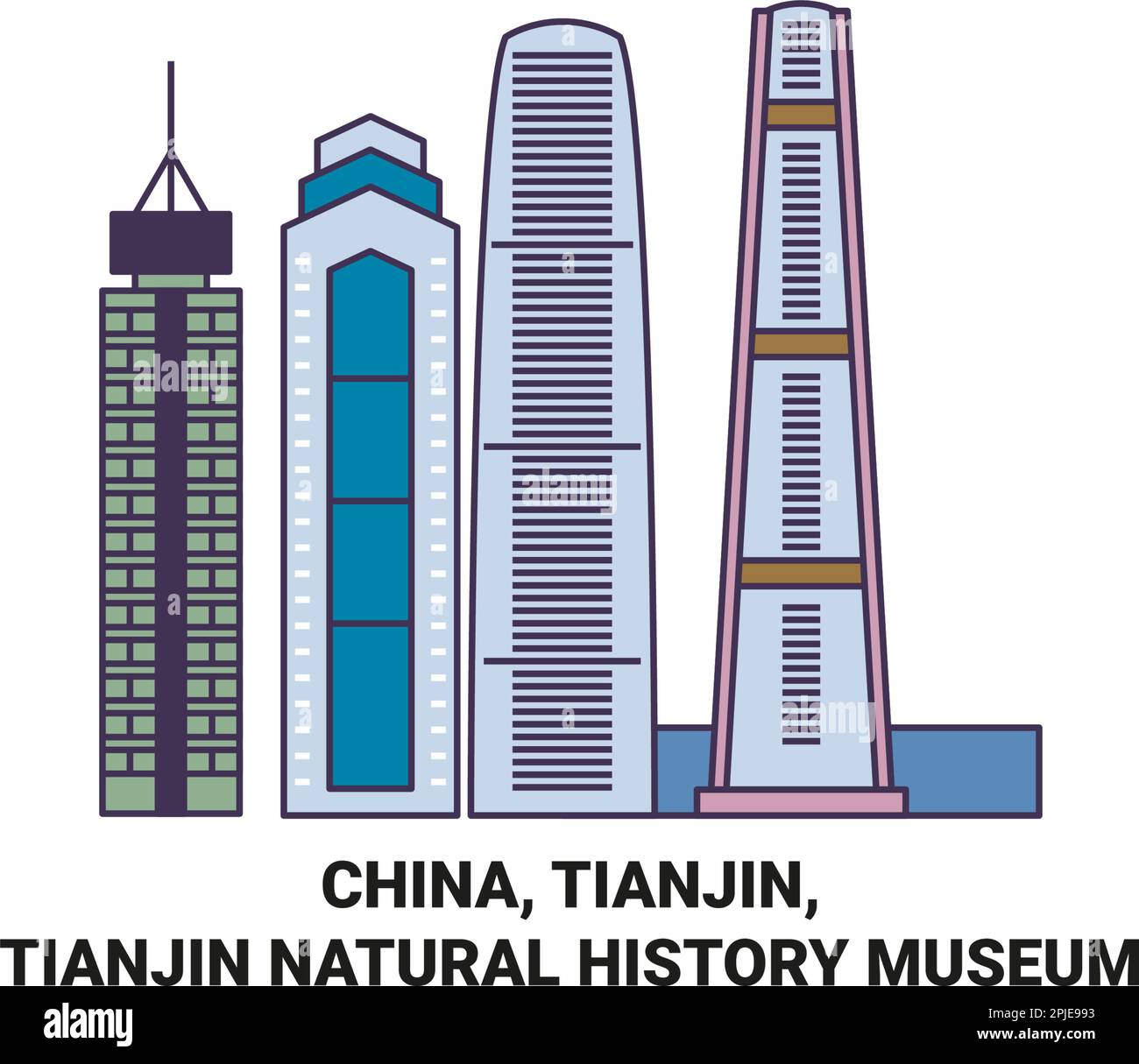 Beijing Drum Tower Street Stock Vector Images Alamy visita-en-familia-al-balloon-museum-fast-palet