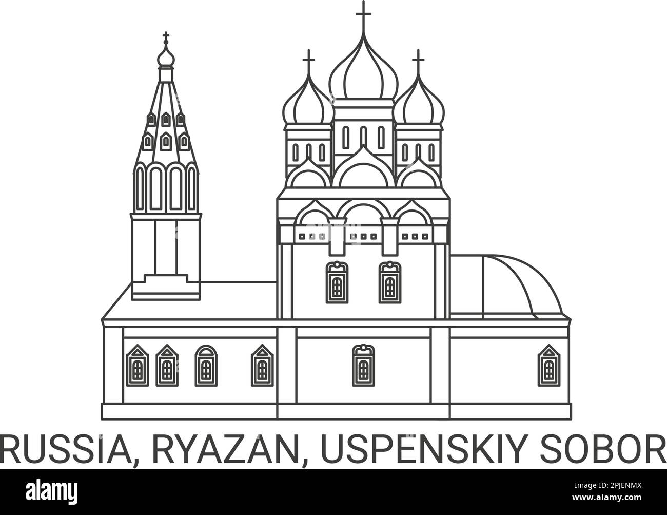 Russia, Ryazan, Uspenskiy Sobor, travel landmark vector illustration ...