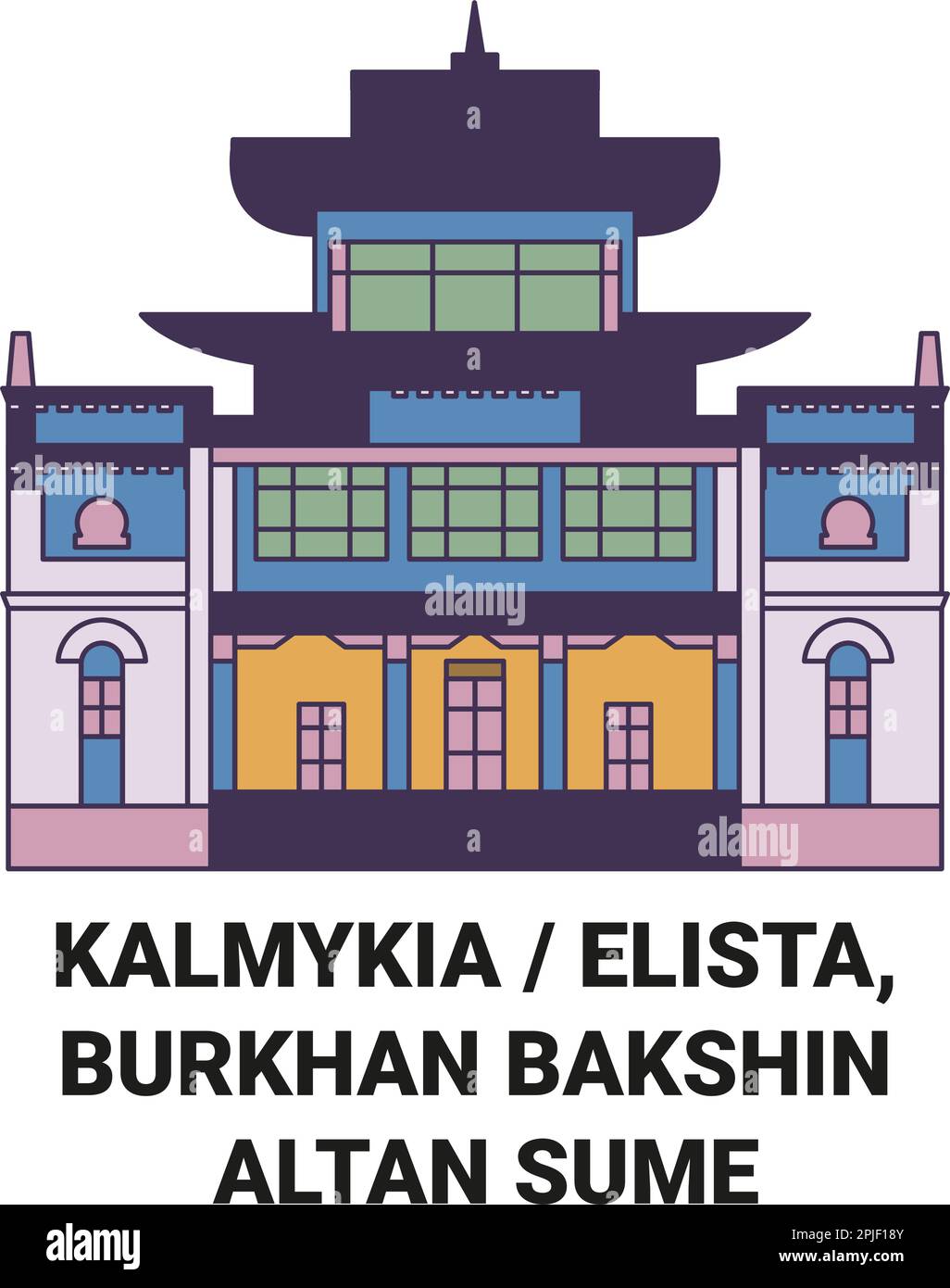 Russia, Kalmykia Elista, Burkhan Bakshin Altan Sume travel landmark vector illustration Stock Vector
