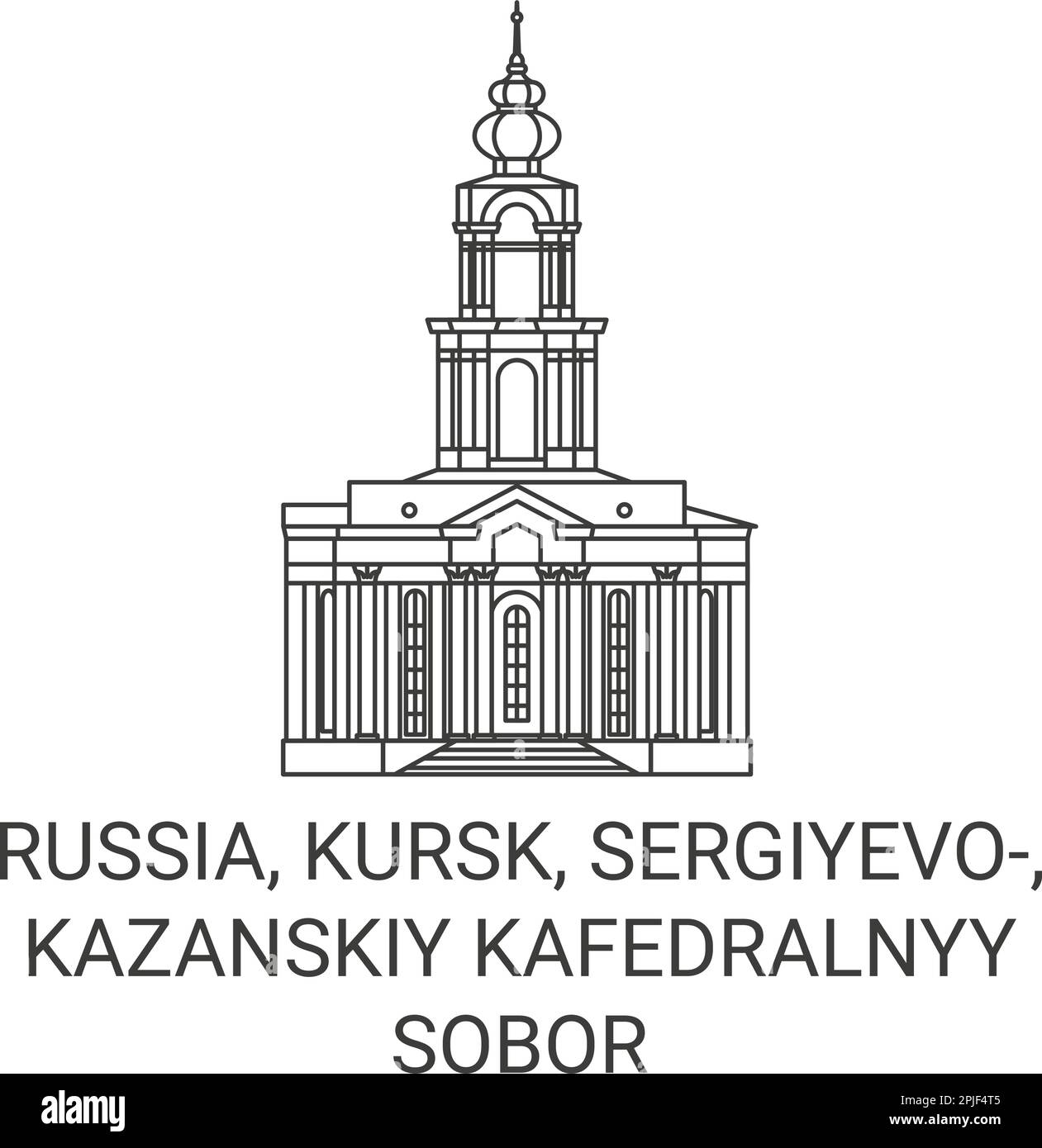 Russia, Kursk, Sergiyevo, Kazanskiy Kafedralnyy Sobor travel landmark vector illustration Stock Vector