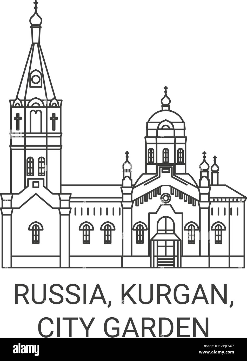 Russia, Kurgan, City Garden travel landmark vector illustration Stock ...
