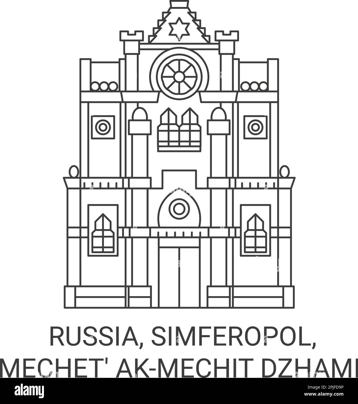 Russia, Simferopol, Mechet' Akmechit Dzhami travel landmark vector illustration Stock Vector