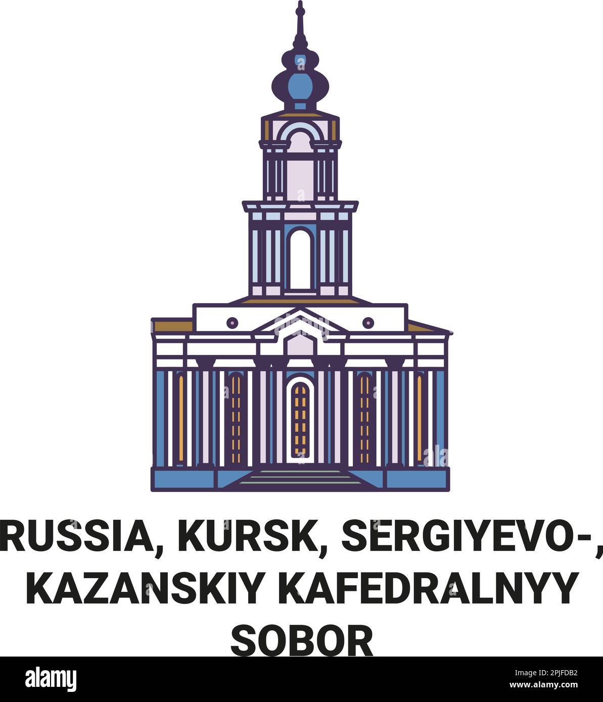 Russia, Kursk, Sergiyevo, Kazanskiy Kafedralnyy Sobor travel landmark vector illustration Stock Vector