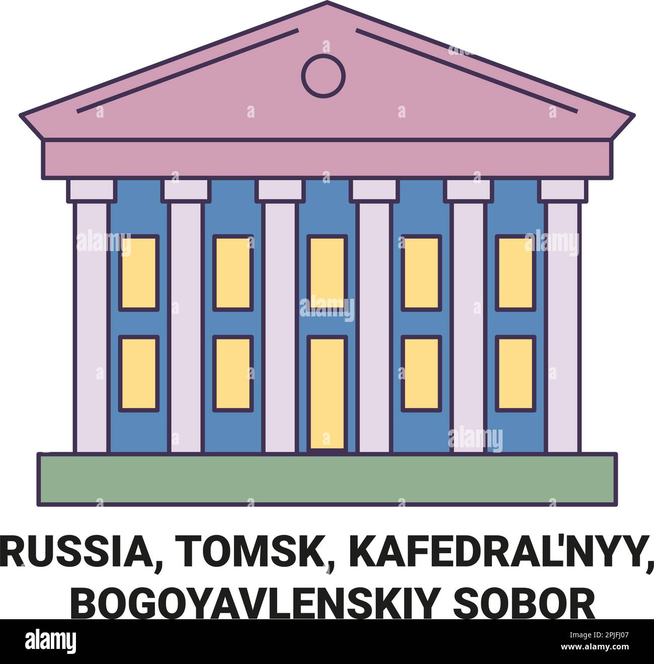 Russia, Tomsk, Kafedral'nyy, Bogoyavlenskiy Sobor travel landmark