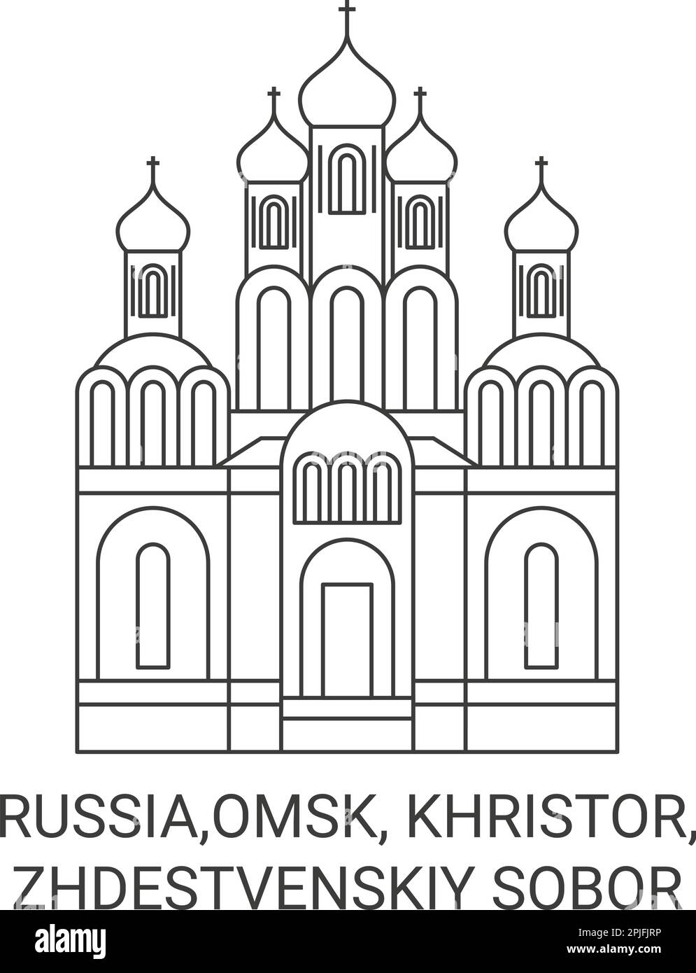 Russia,Omsk, Khristor, Zhdestvenskiy Sobor travel landmark vector