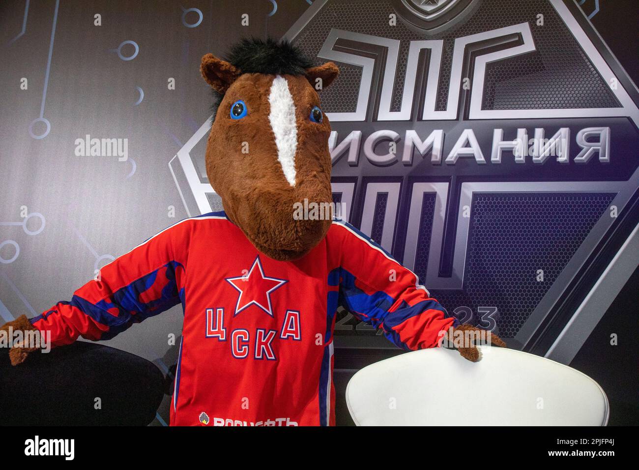 Moscow, Russia. 2nd of April, 2023. The Horse official mascot of the CSKA Hockey Club (Moscow city) is seen at the Central Children's Store on Lubyanka in Moscow, Russia Stock Photo