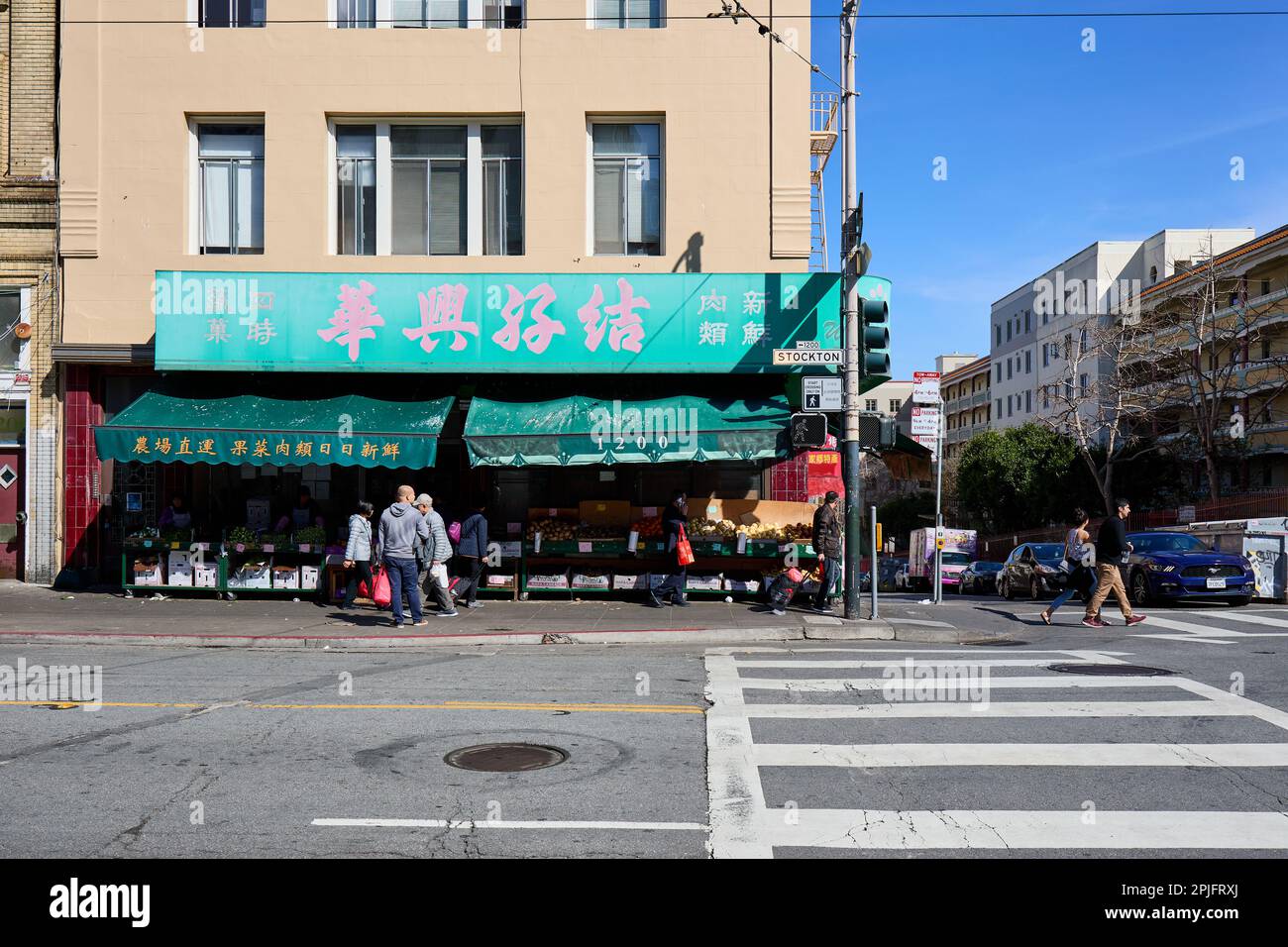 Wah Hing Market, Asian grocery store, corner of Stockton Street and Pacific Avenue, San