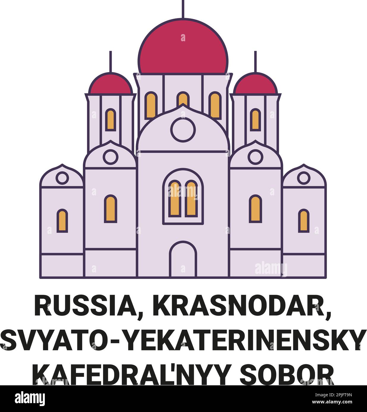Russia Krasnodar Svyatoyekaterinenskiy Kafedral nyy Sobor Travel 