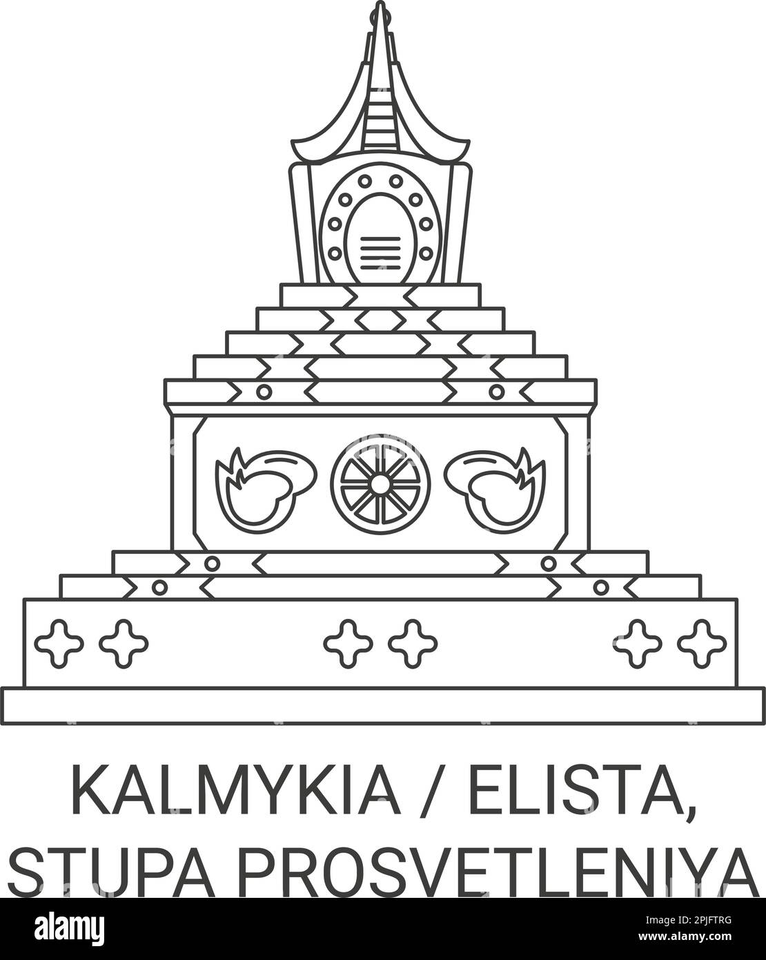 Russia, Kalmykia, Elista, Stupa Prosvetleniya travel landmark vector illustration Stock Vector