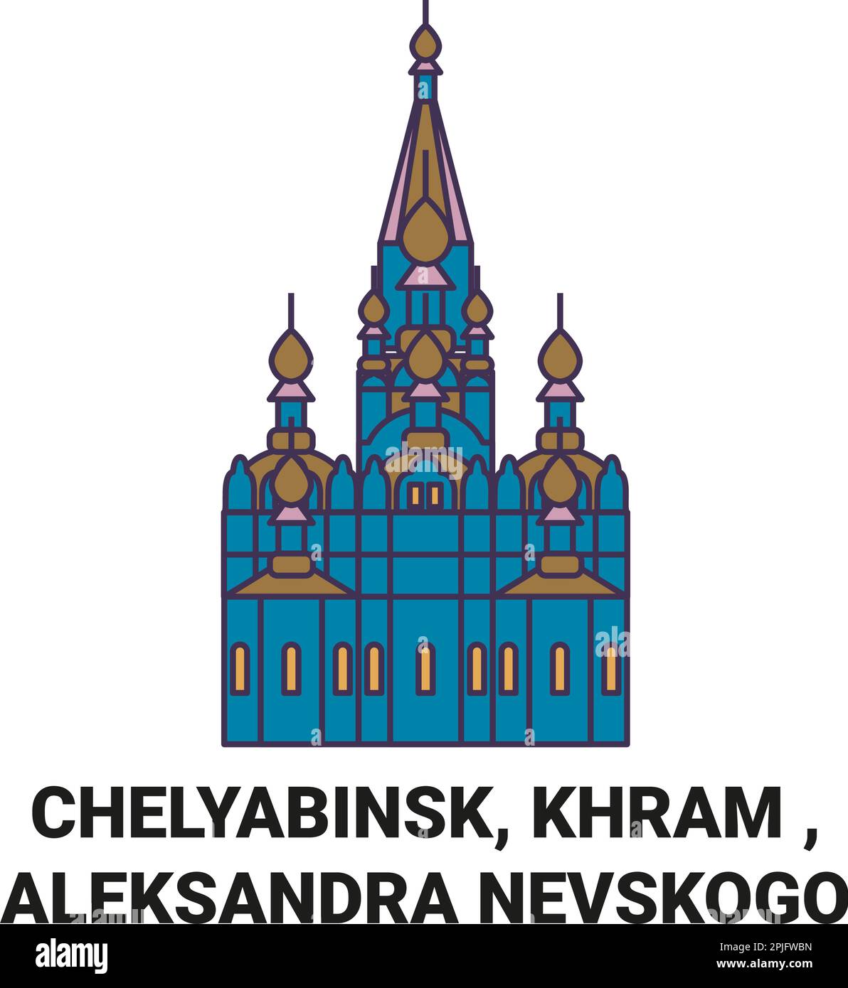 Russia, Chelyabinsk, Khram , Aleksandra Nevskogo travel landmark vector illustration Stock Vector