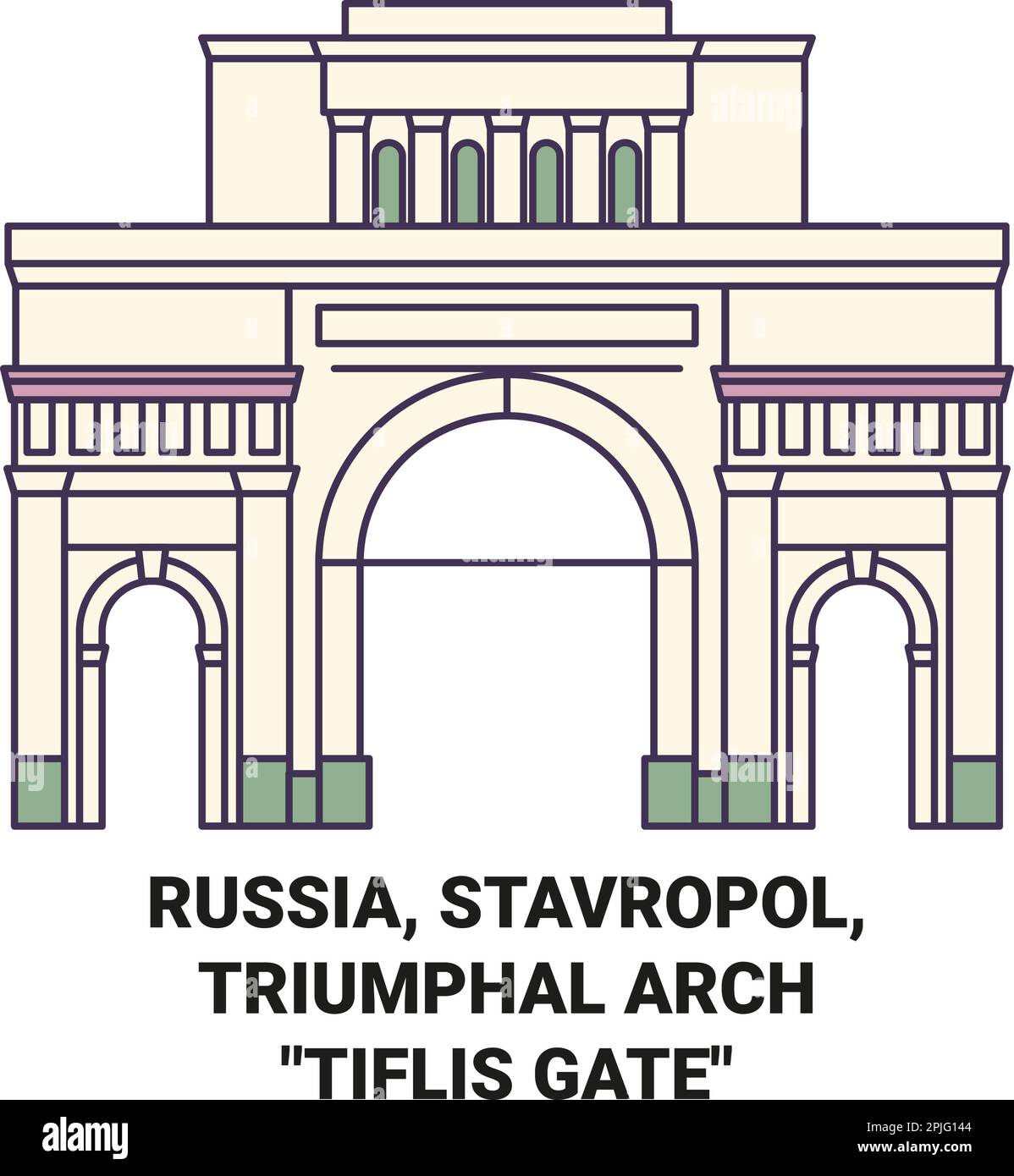 Russia, Stavropol, Triumphal Arch Tiflis Gate travel landmark vector illustration Stock Vector