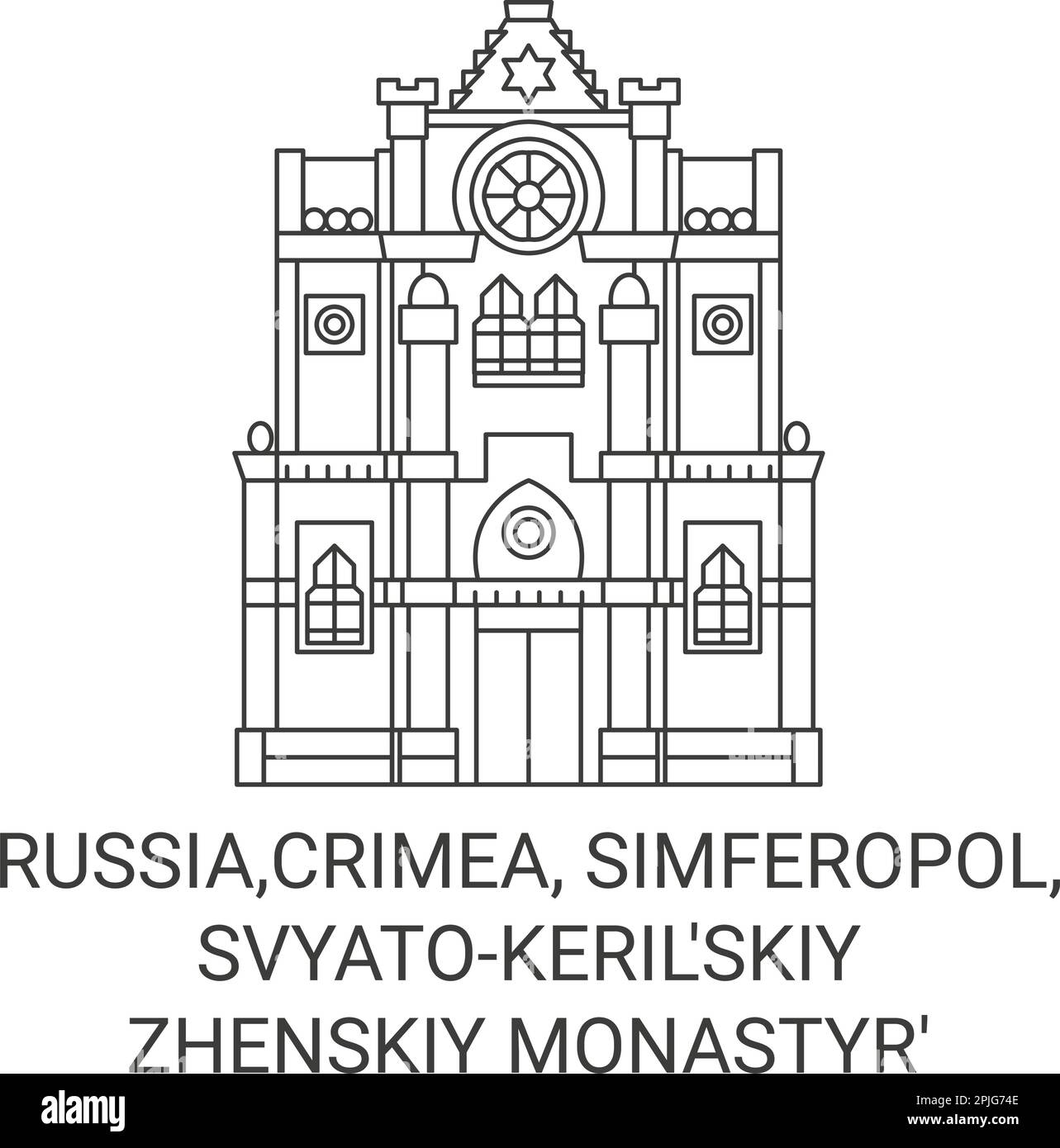 Russia,Crimea, Simferopol, Svyatokeril'skiy Zhenskiy Monastyr' travel landmark vector illustration Stock Vector