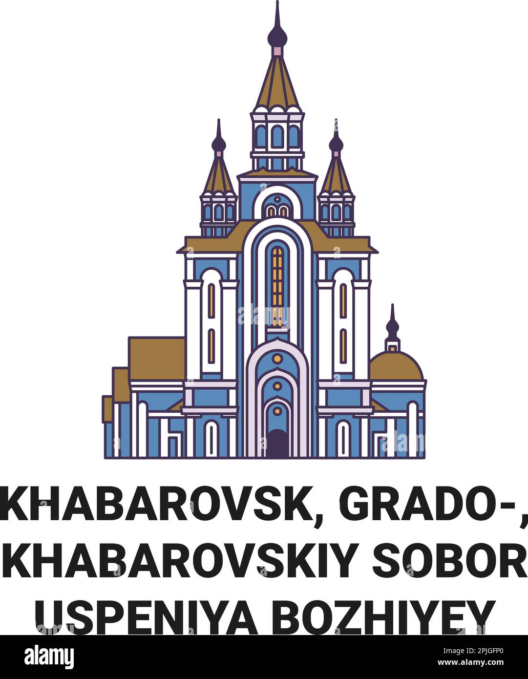 Russia, Khabarovsk, Sobor Uspeniya Bozhiyey Materi travel landmark vector illustration Stock Vector