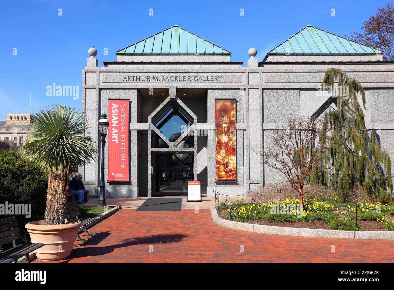 The Arthur M. Sackler Gallery of the Smithsonian National Museum of Asian Art, Washington DC Stock Photo
