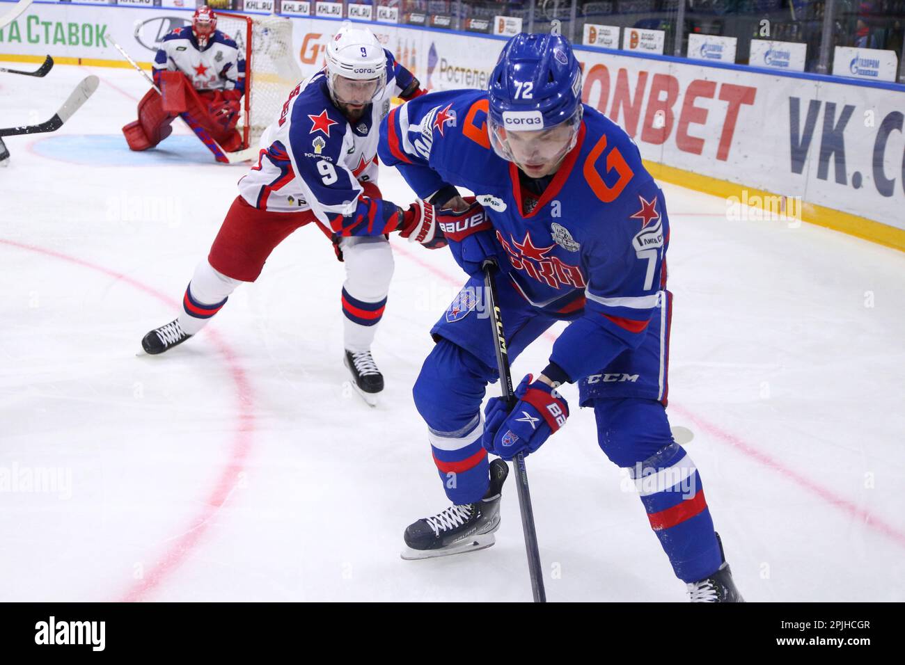 Saint Petersburg, Russia. 02nd Apr, 2023. CSKA Hockey Club Player ...