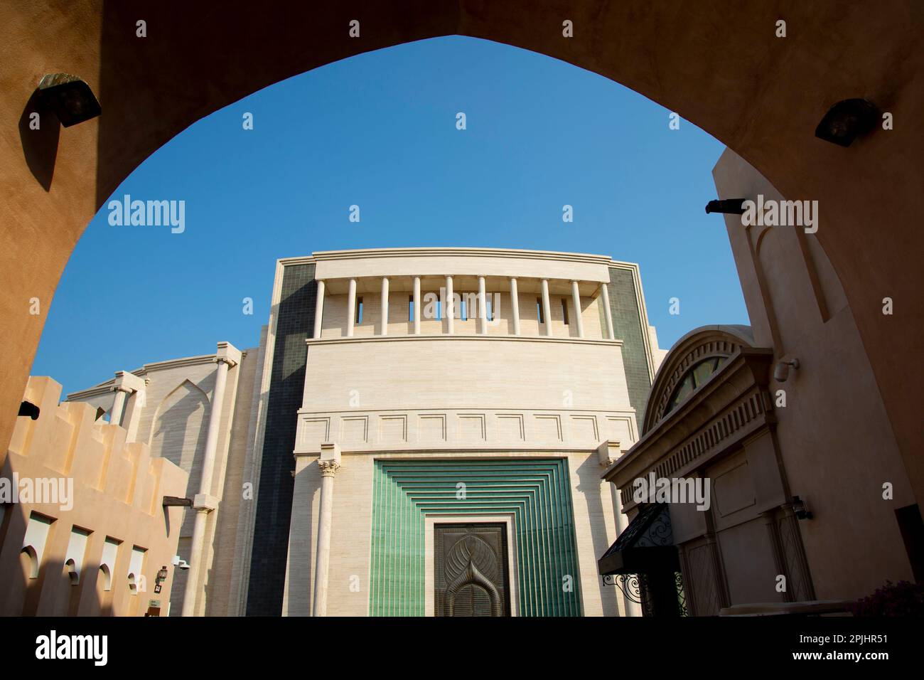 Katara Multi Purpose Hall Qatar Stock Photo Alamy