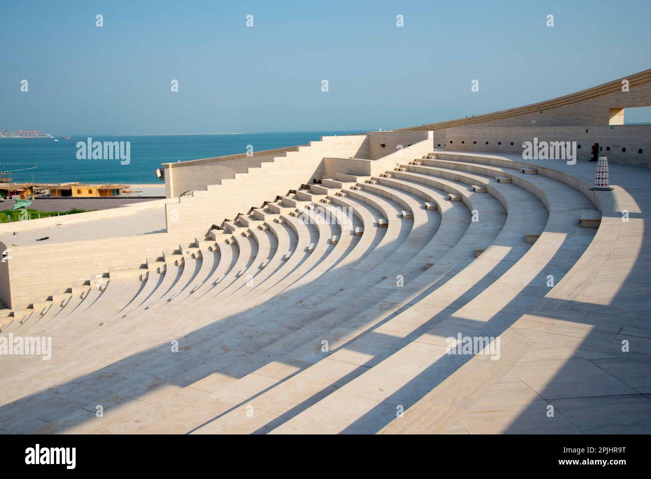 Katara Multi Purpose Hall Qatar Stock Photo Alamy