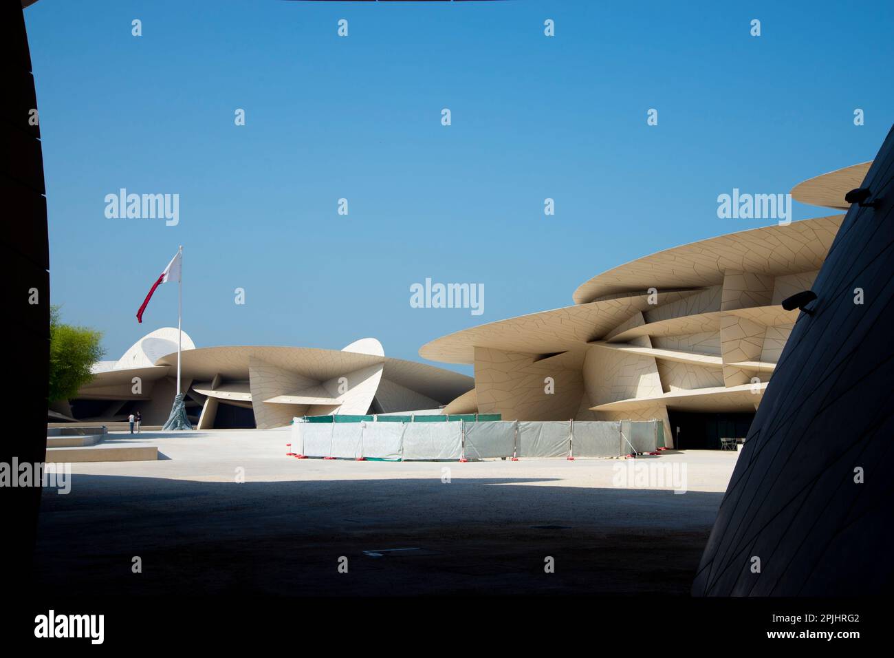 The National Museum of Qatar Stock Photo - Alamy