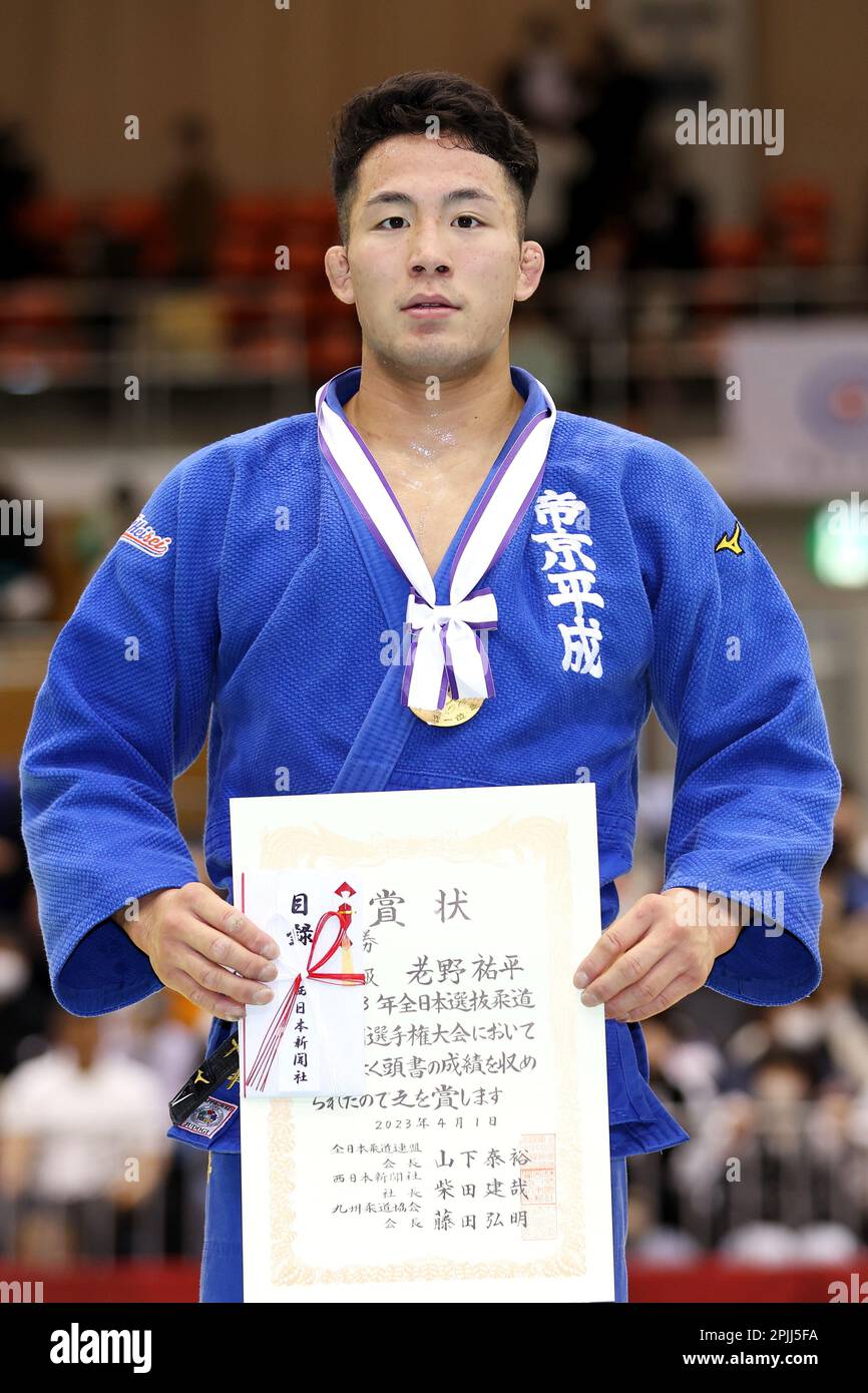 Fukuoka, Japan. 1st Apr, 2023. Yuhei Oino Judo All Japan Selected