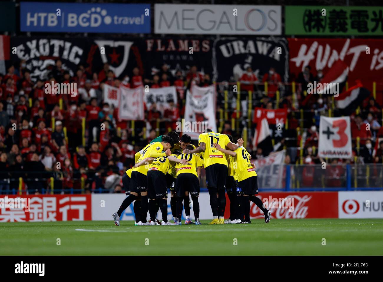 LIVE FOOTBALL FROM JAPAN, Kashiwa Reysol vs Urawa Reds, 2024 J1 League