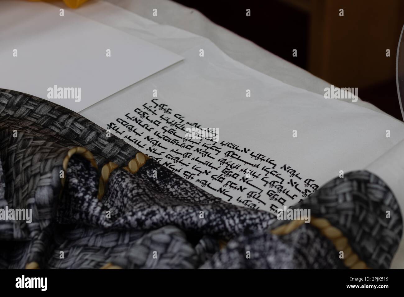 Introduction Scroll Megillah scroll hi-res stock photography and images - Alamy