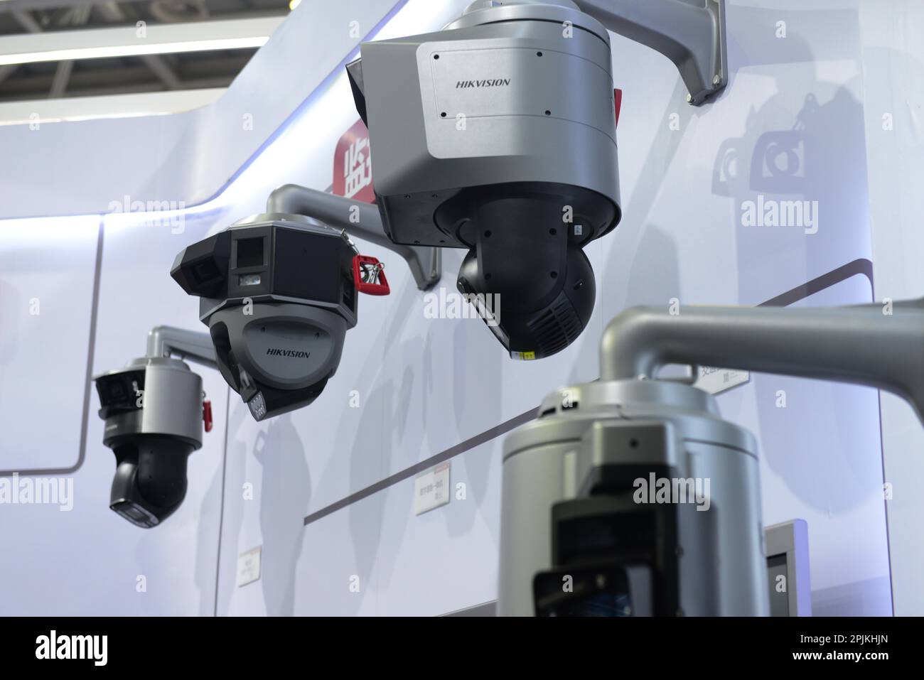 The 25th China Expressway Informatization Conference and Technology ...