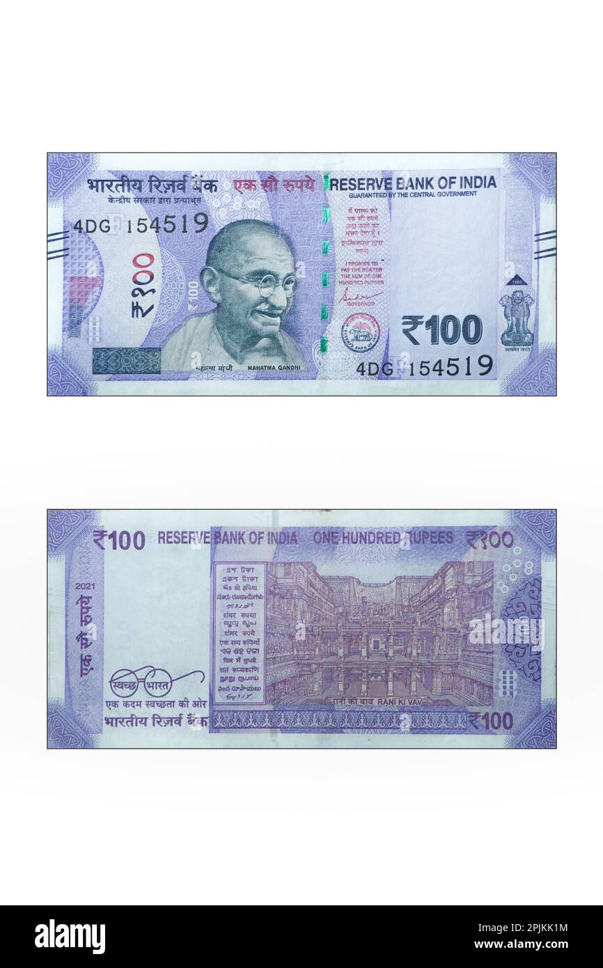 100 rupees note front and back Stock Photo Alamy