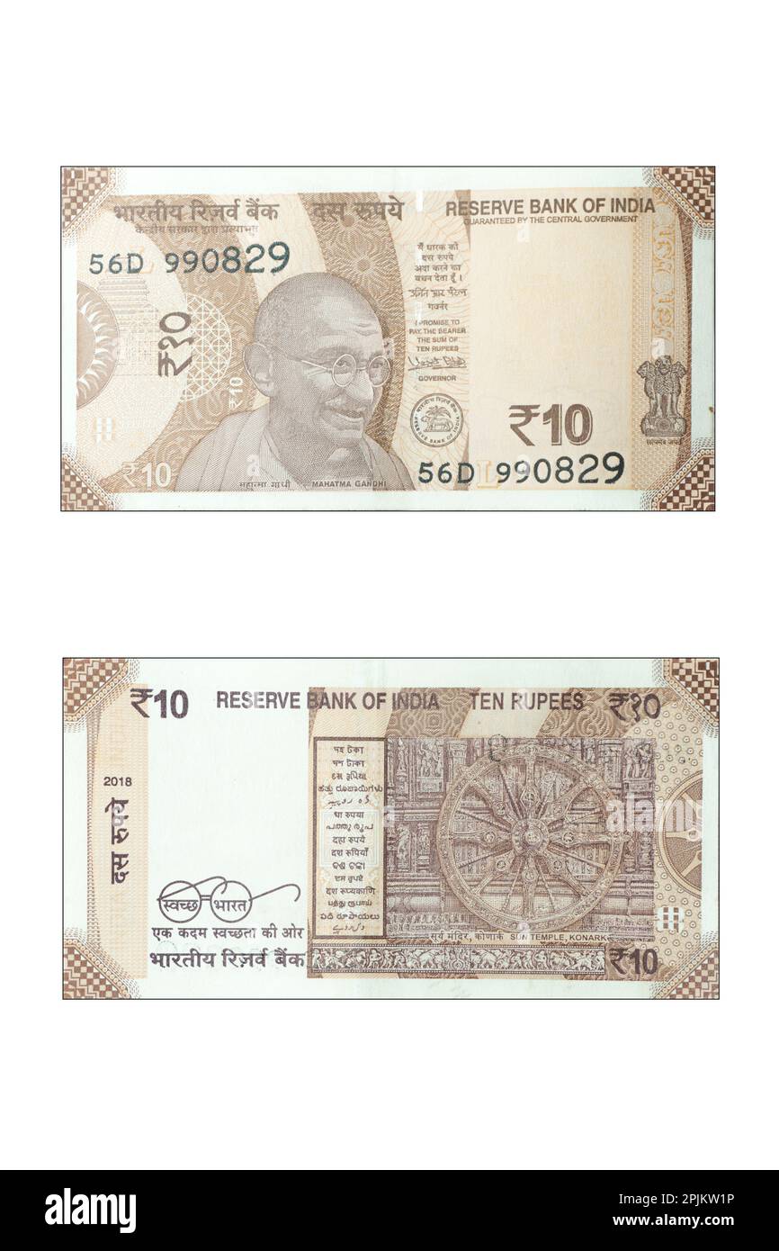 10 rupees note front and back Stock Photo Alamy