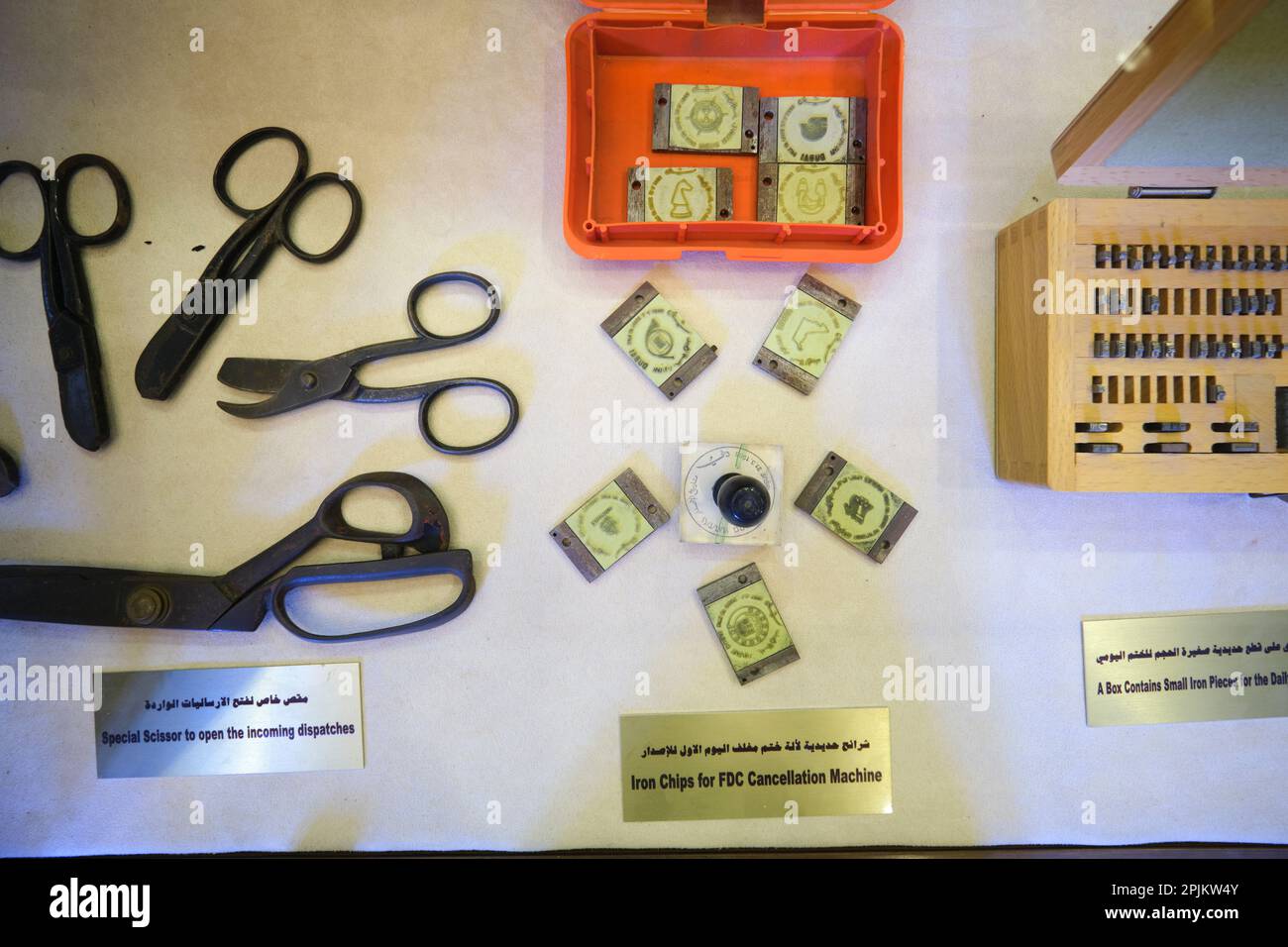 One of the rooms is dedicated to the history of the posta, mail service ...