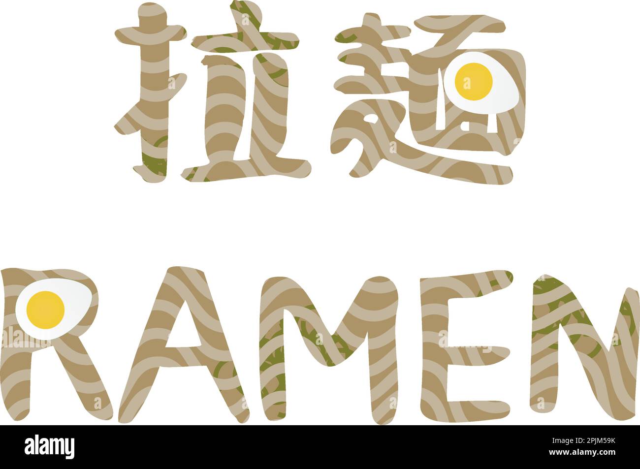 Word Ramen in English and Japanese. Ramen noodle text logo. Japanese