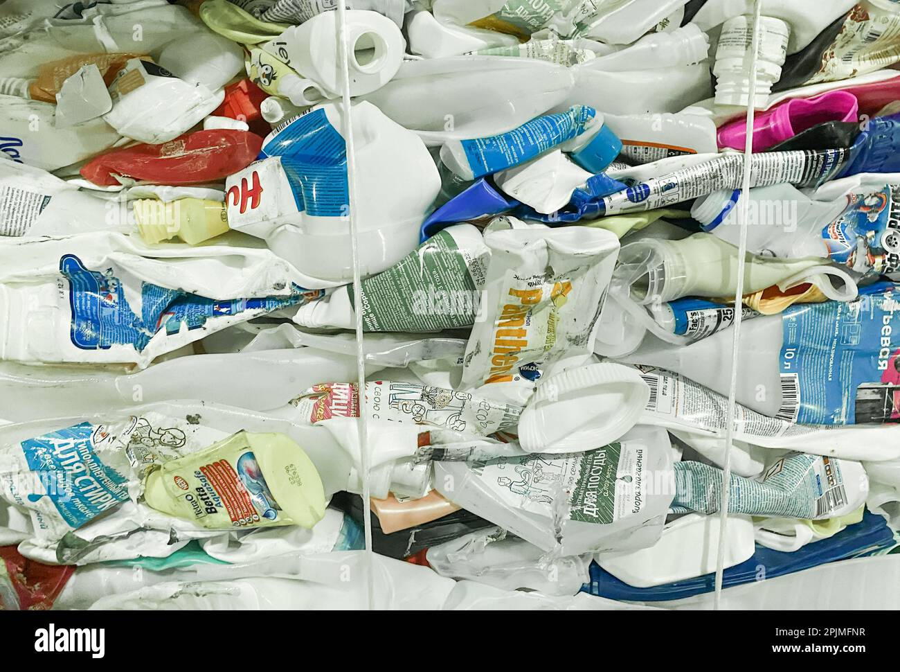 Recycling of plastic food packaging bottles, containers, boxes. Conscious consumption, garbage