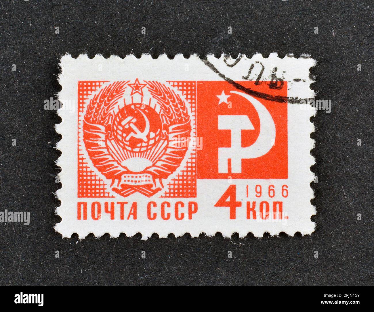 Ussr circa 1966 stamp printed hi-res stock photography and