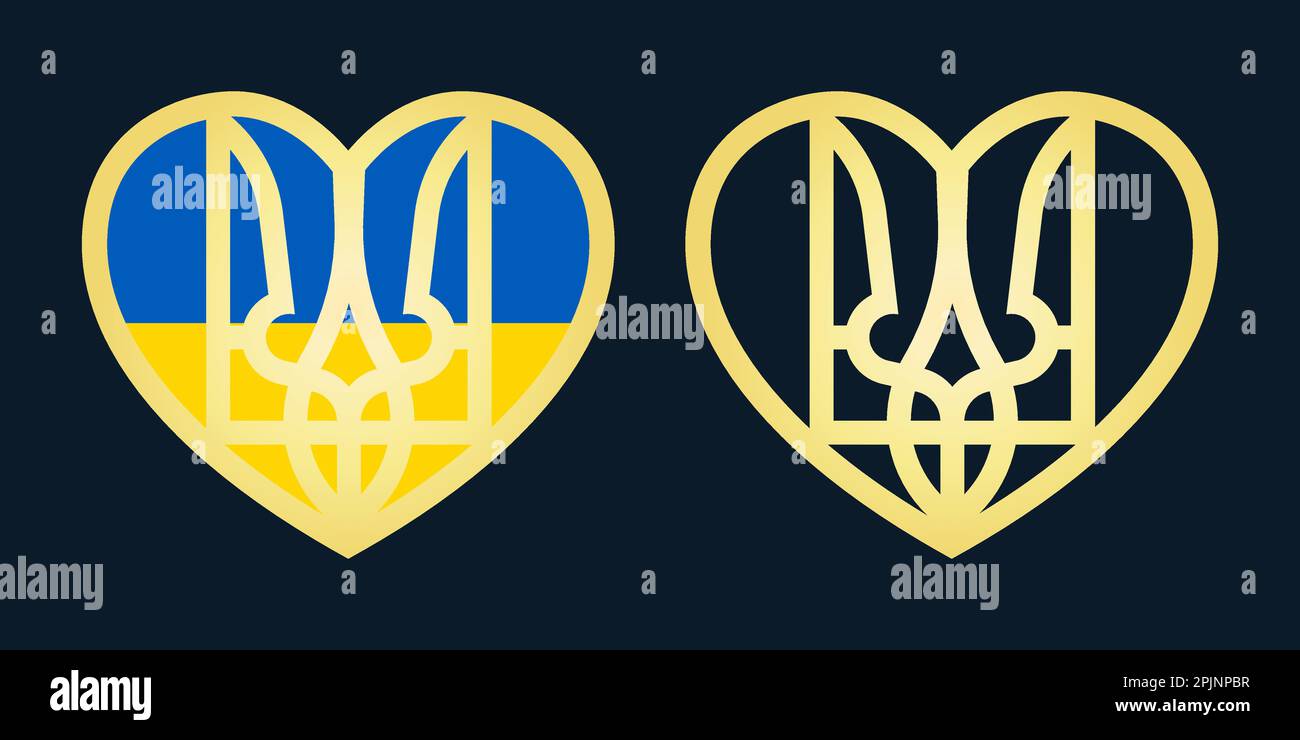 Ukrainian coat of arms inside the heart. Applicable for stickers, badges. Pray for Ukraine Vector illustration. Stock Vector