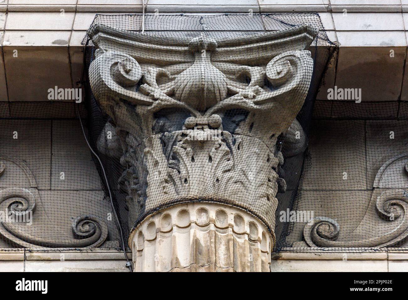 Corinthian building order hi-res stock photography and images - Alamy