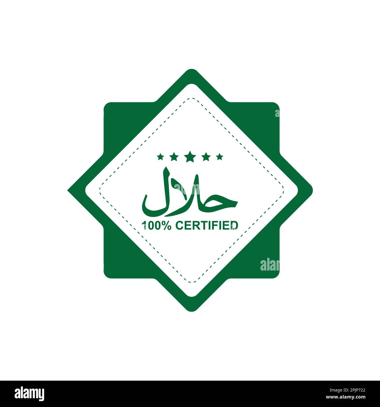 Halal logo vector. Food product food label for application. Halal food emblem. Signature design. Certificate tags. Food product diet label for app and Stock Vector