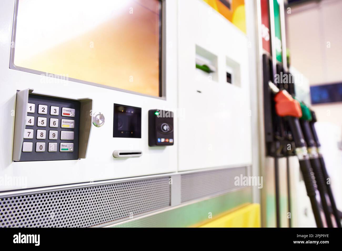 Payment terminal modern filling station for cars Stock Photo - Alamy