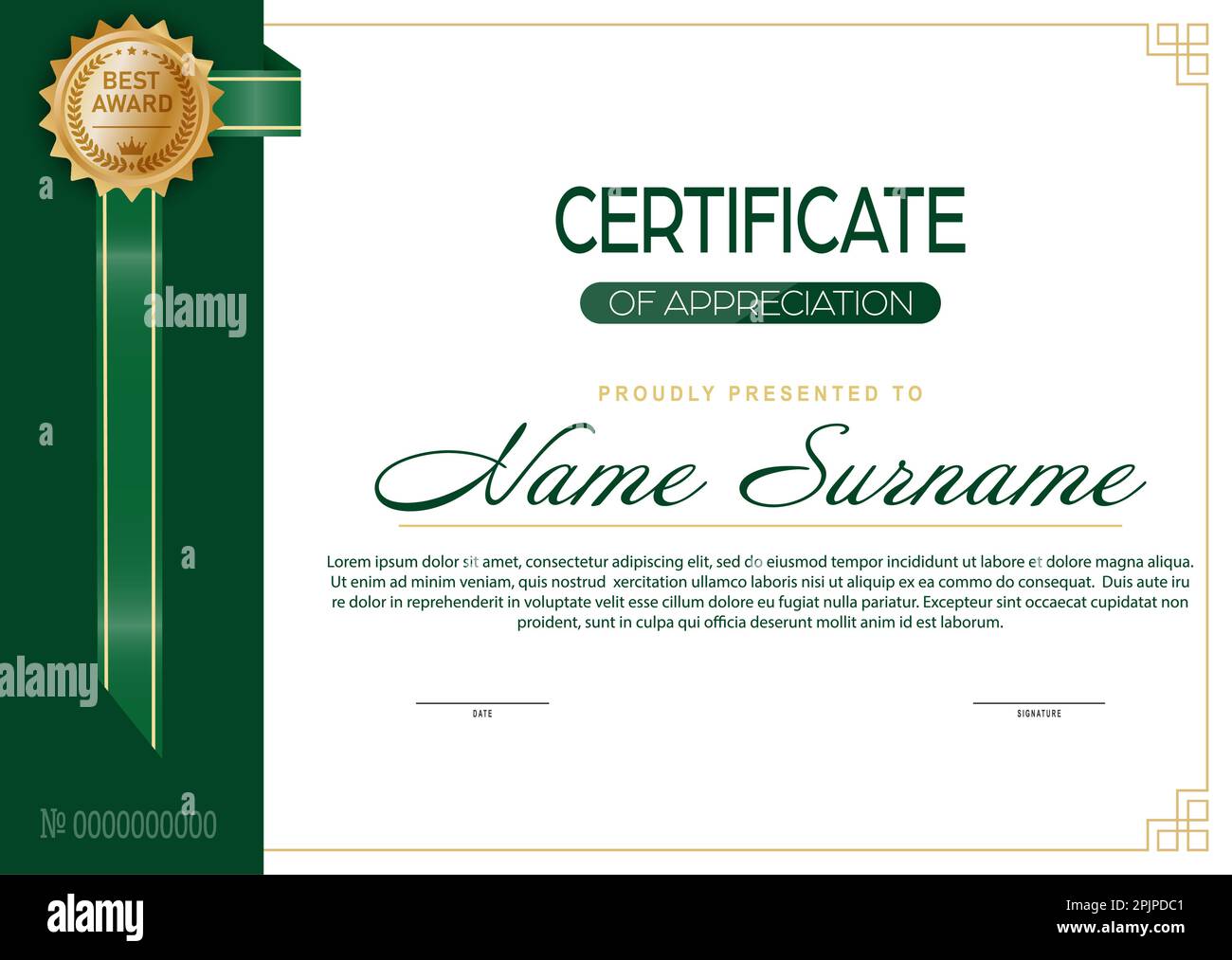 Certificate. The layout of the certificate of recognition of education