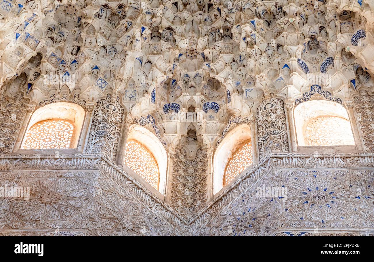 Ceiling Of The Hall Of The Abencerrages, Alhambra, Granada, Andalusia, Spain, South West Europe Stock Photo